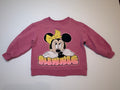 ZARA 2-3 ANS *IMPARFAIT*